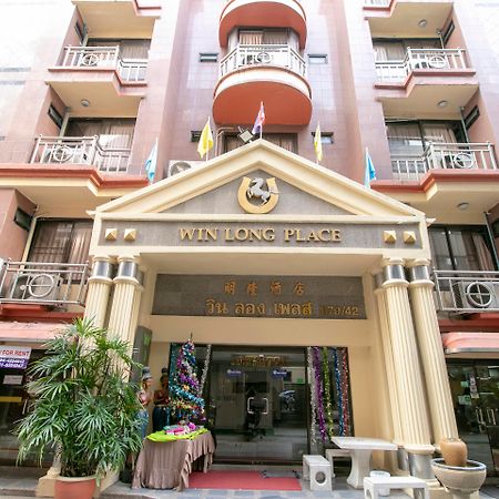 Oyo 75385温隆酒店 曼谷 外观 照片