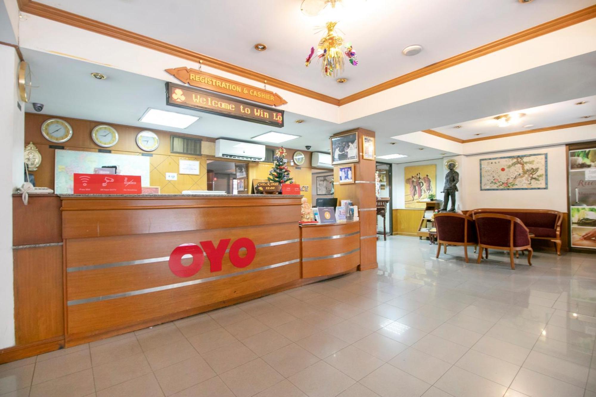Oyo 75385温隆酒店 曼谷 外观 照片
