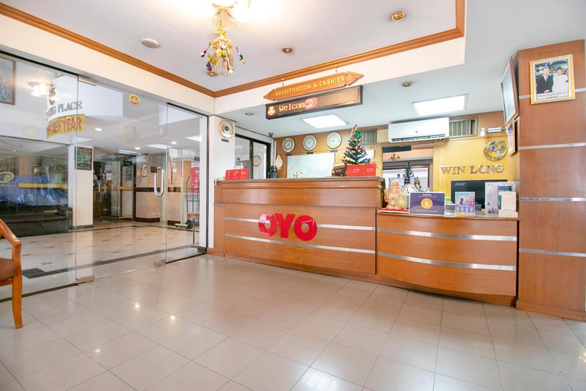 Oyo 75385温隆酒店 曼谷 外观 照片